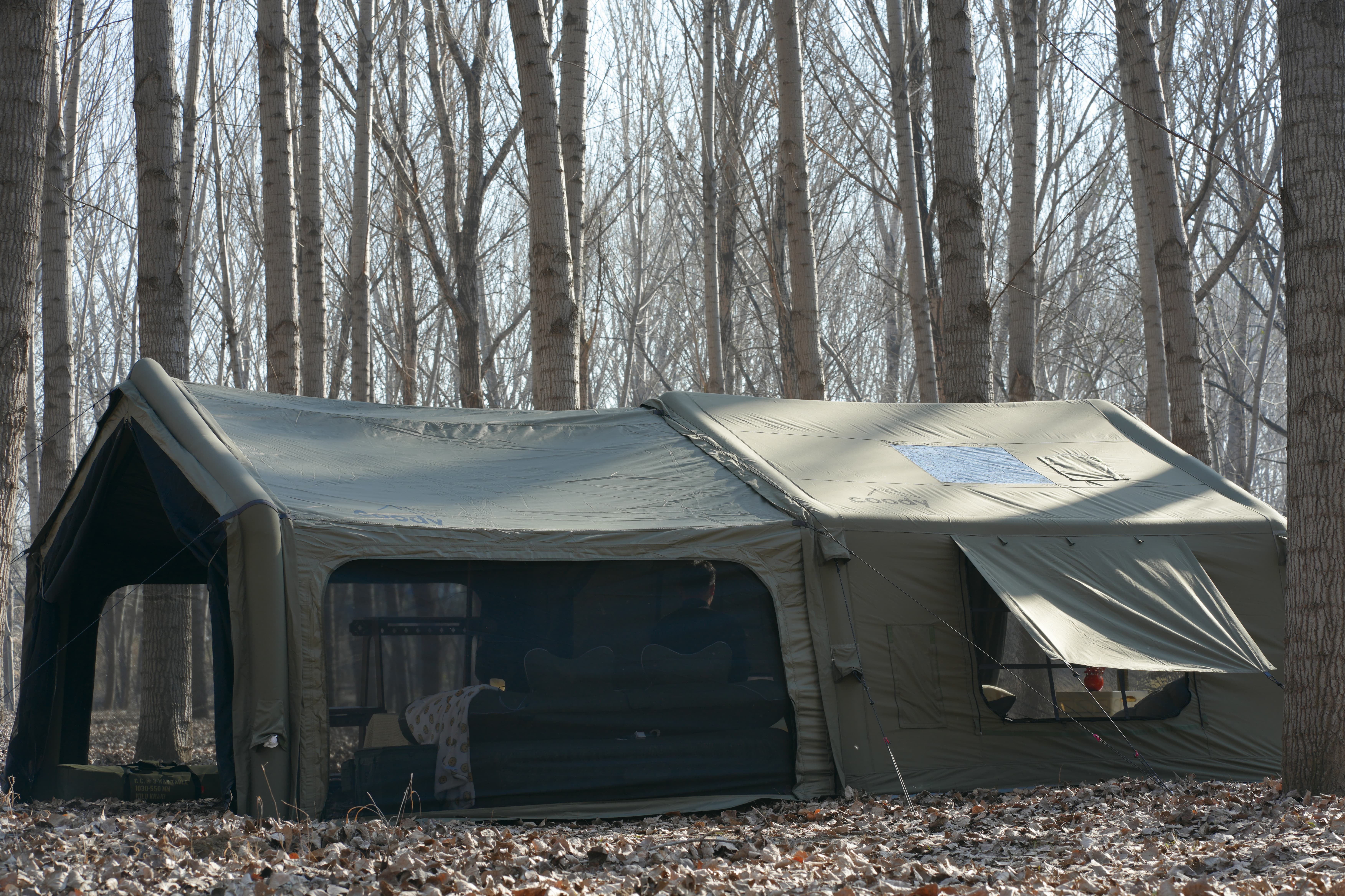 Coody Inflatable Canopy